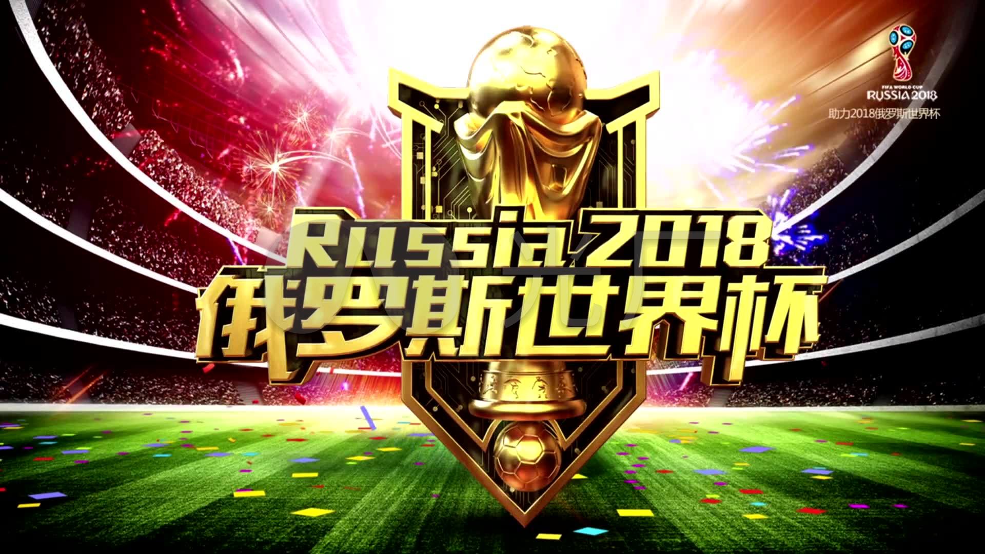 析桑乔在德