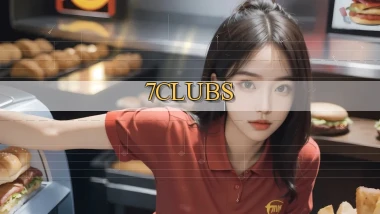 7clubs